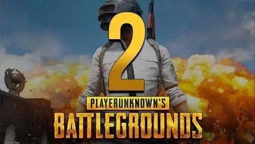 绝地求生端游最新大爆料,神秘新地图、武器升级，带你领略极致生存体验  第2张