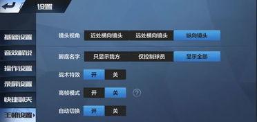 视频爆料玩法介绍大全集,全方位攻略大全集  第1张