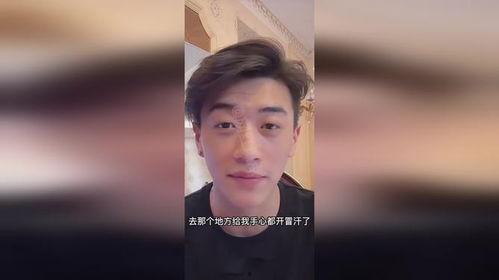 任权爆料小婉小视频,小婉小视频背后的惊人真相 第2张 任权爆料小婉小视频,小婉小视频背后的惊人真相 第2张